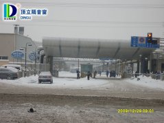 长春大众汽车公司